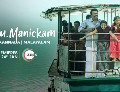 Superstar Rajinikanth praised, Thiru.Manickam gears up for its OTT release on ZEE5 Global!