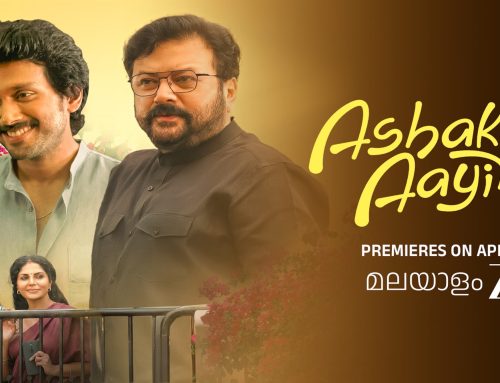 Malayalam ZEE5 Announces the Digital Premiere of ‘Ashakal Aayiram’ on April 17