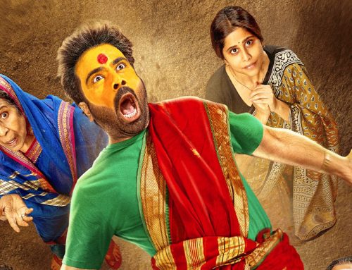 The Perfect Horror-Comedy Mix of Frights, Fights and Laughs: Tumbadchi Manjula Premieres on Zee 5 Global